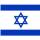 israele